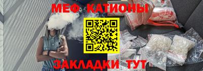 каннабис Камышлов