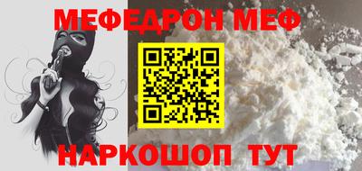 спиды Канаш