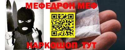 спиды Канаш