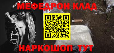 спиды Канаш