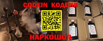спиды Канаш