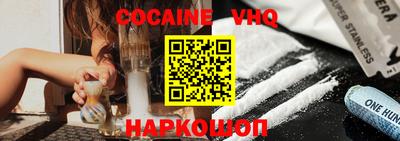 таблы Кандалакша