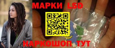 таблы Кандалакша