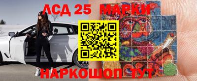 таблы Кандалакша