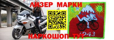 каннабис Камышлов