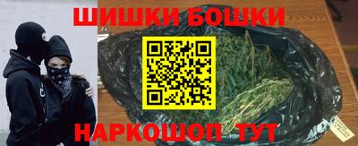 спиды Канаш