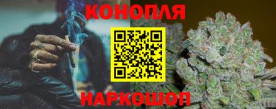 таблы Кандалакша