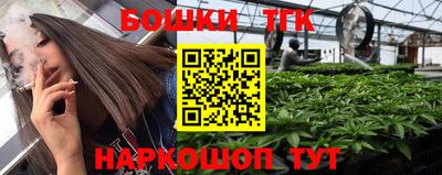 таблы Кандалакша