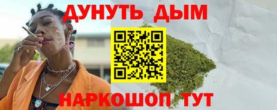 таблы Кандалакша