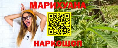 спиды Канаш