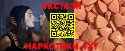 каннабис Камышлов