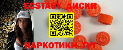 спиды Канаш