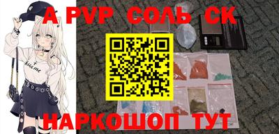 гашишное масло Кохма