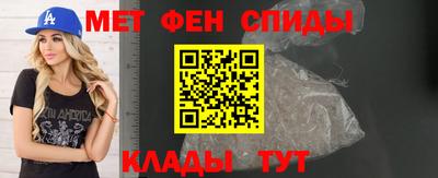 каннабис Камышлов