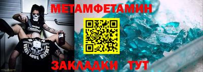 каннабис Камышлов