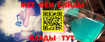 каннабис Камышлов