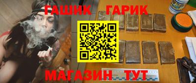 спиды Канаш