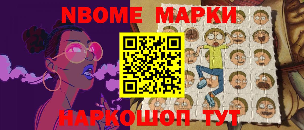LSD-25 экстази кислота  Лсд 25 экстази ecstasy  Кострома  LSD-25 экстази  Вход с VPN 